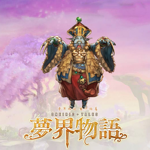 File:060.png