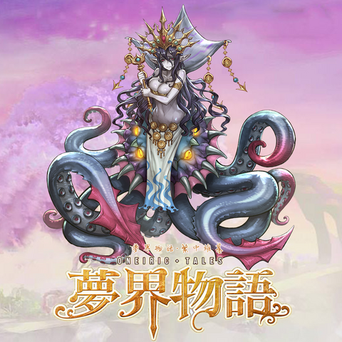 File:149.png