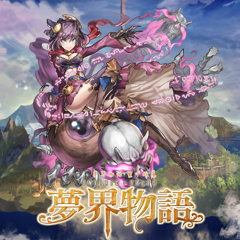 File:146.png