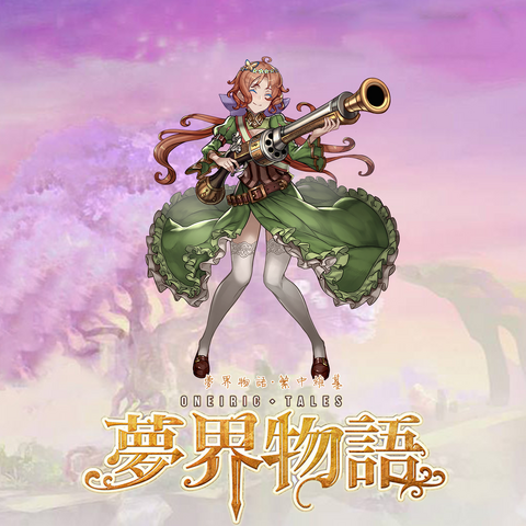 File:152.png