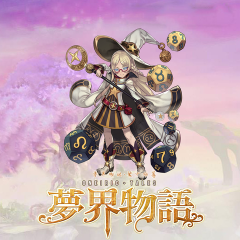 File:028.png