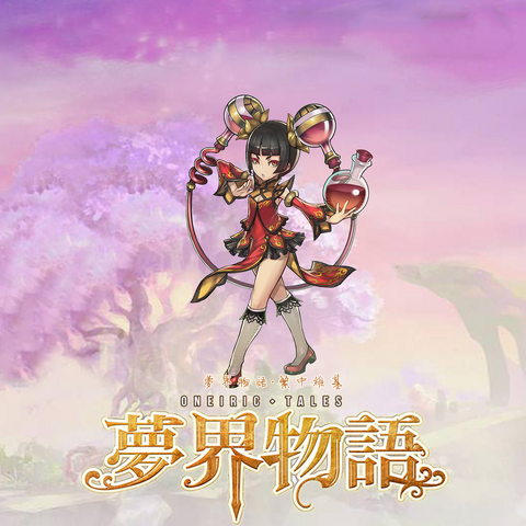 File:023.png