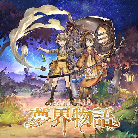 File:217.png