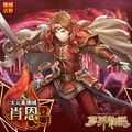 2017年5月17日 (三) 17:51的版本的缩略图