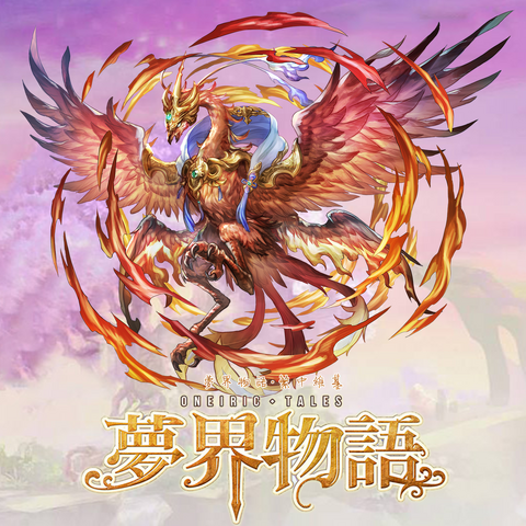 File:071.png