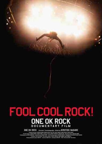 File:FOOL COOL ROCK ONE OK ROCK DOCUMENTARY FILM cover.jpg