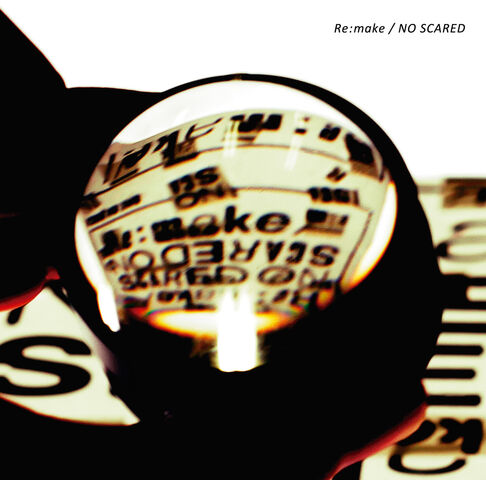 File:Re-makeNO Scared (single).jpg