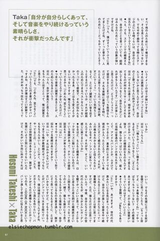 File:Atumblr mkzrmeHwNv1qghtuto4 1280.jpg