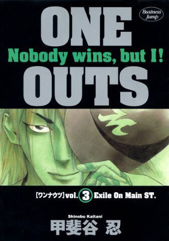 File:Volume 3.jpg