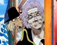 Spandam tren.jpg