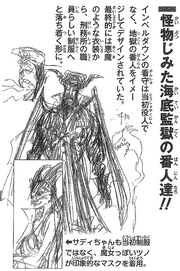 Concepte-Magellan.png