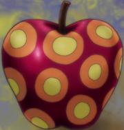Fruita artificial per Smile.png