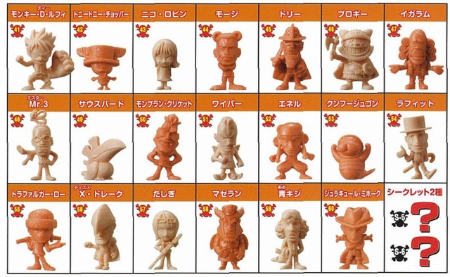 File:AmeColle3.png