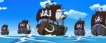 Beasts Pirates' Fleet.png