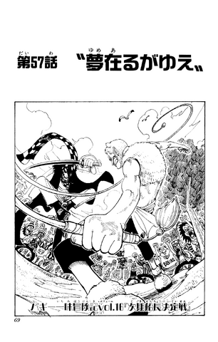 File:Capitolo 57.png