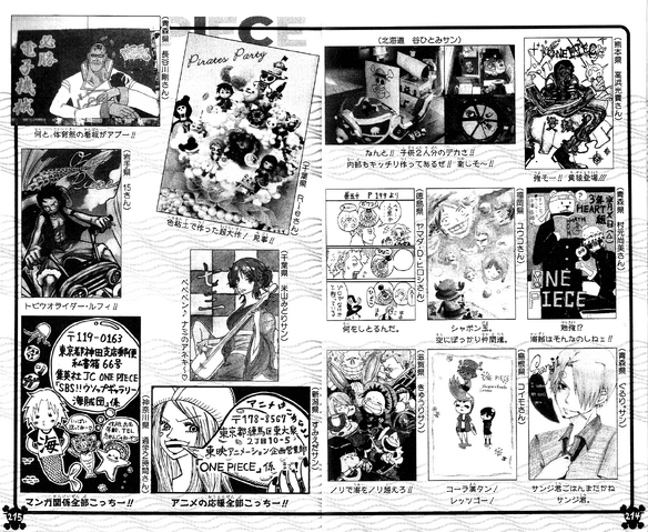 File:UGP Volume 052d.png