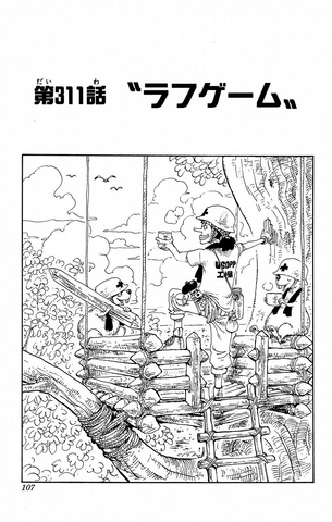 File:Chapter 311.png