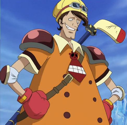 File:Hockera Anime Infobox.png