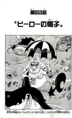 File:Chapter 653.png