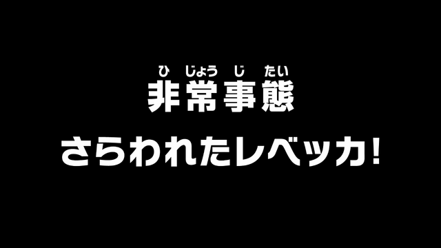 File:Episode 741.png