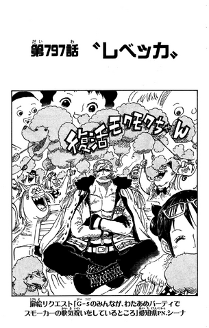 File:Chapter 797.png