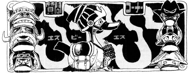 File:SBS Vol 30 header.png
