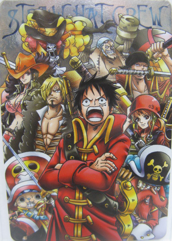 File:Z Group Shot.png