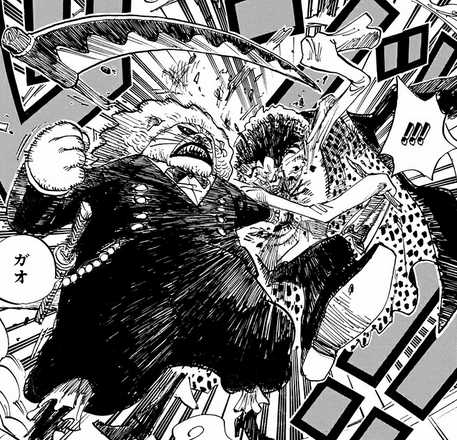 File:Pekoms Hits Caribou.png