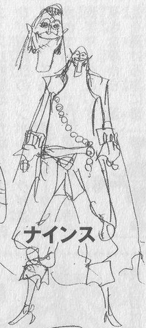 File:Ninth Concept Art.png