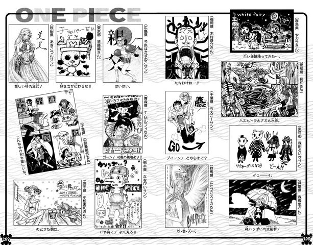 File:UGP Volume 036b.png