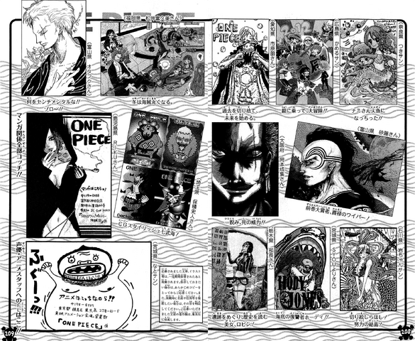File:UGP Volume 066d.png