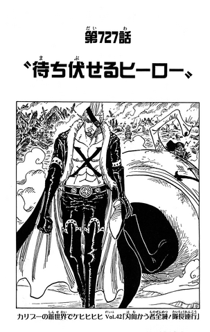 File:Chapter 727.png