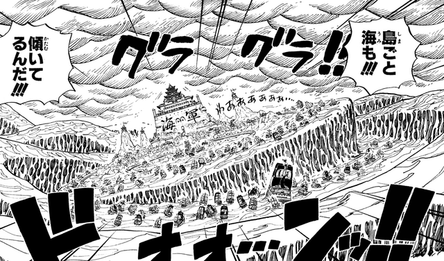 File:Marineford inclinata.png