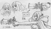 Pistol Ain.png