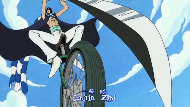 Berkas:Ichirin Zashi.jpg