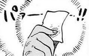 Vivre Card de Big Mom.png