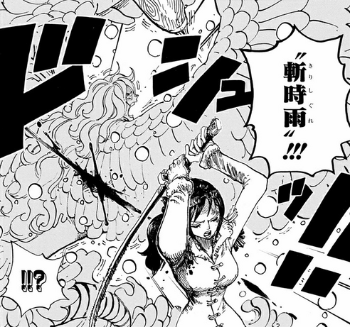 File:Tashigi Defeats Monet.png
