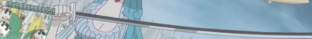 File:Shirauo Infobox.png