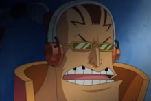 Apoo Guerre.png