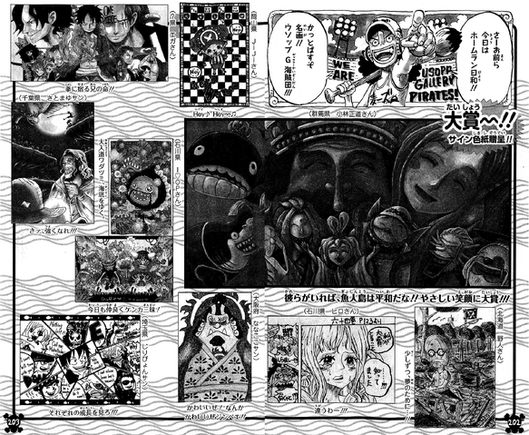 File:UGP Volume 066a.png
