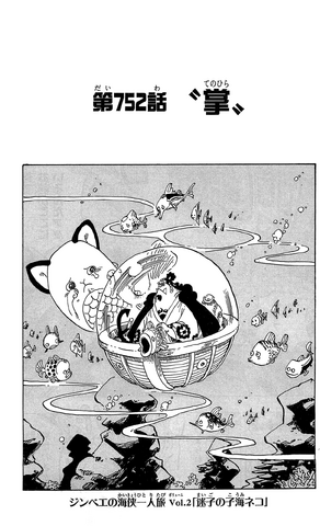 File:Chapter 752.png