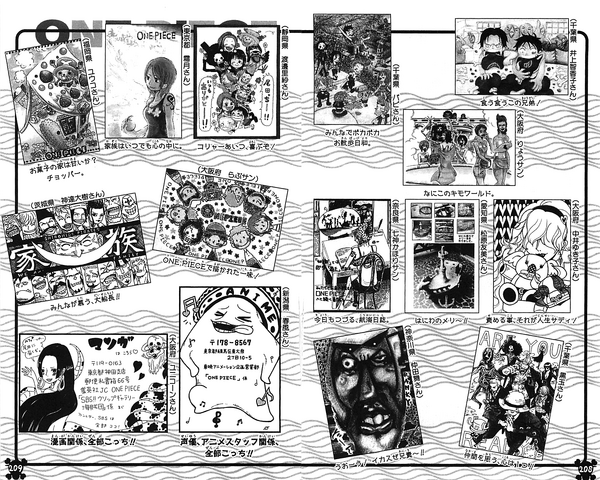 File:UGP Volume 058d.png