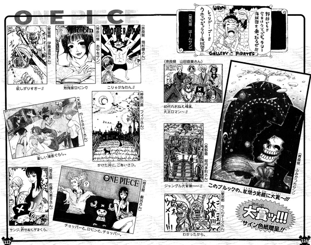 File:UGP Volume 048a.png