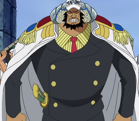 File:Daigin.png