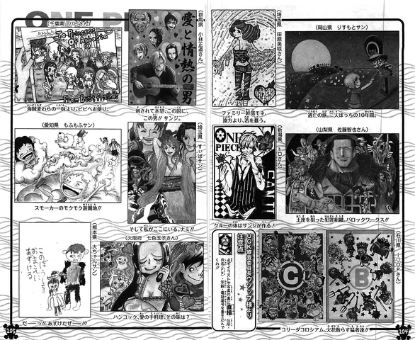 File:UGP Volume 073b.png