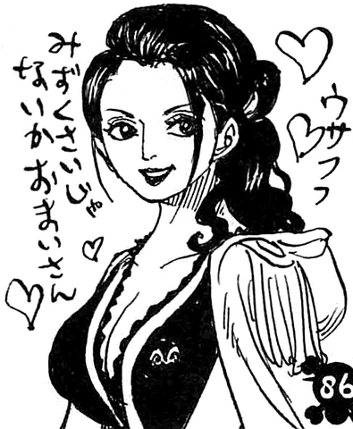 File:Gion Manga Infobox.png
