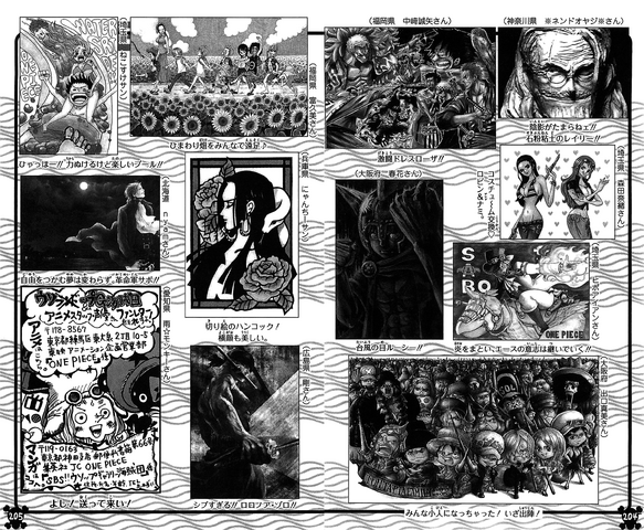 File:UGP Volume 075d.png