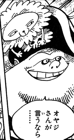 File:Blondie Manga Infobox.png