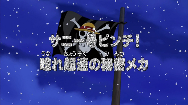 File:Episode 327.png