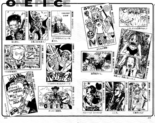 File:UGP Volume 015d.png